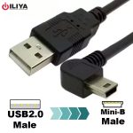 خرید کابل-USB-Mini-5Pin-با-سوکت-90++8