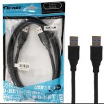 خرید کابل لینک دی نت d net usb3 link cable
