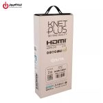 کابل افزایش طول HDMI V2.0 کی نت پلاس مدل K-NET PLUS KP-A121