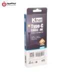 کابل تبدیل Type-C به Mini Display کی‌نت مدل K-NET K-CO10