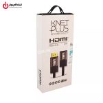 کابل افزایش طول HDMI V2.0 کی نت پلاس مدل K-NET PLUS KP-A121