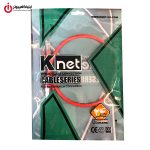 کابل شبکه CAT6 UTP کی نت مدل K-NET K-NCP6U003 به طول 30 سانتی متر