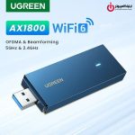 خرید کارت شبکه وایرلس یوگرین مدل UGREEN CM499-90340 از ایلیا کامپیوتر مشهد