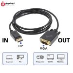 کابل تبدیل DisplayPort به VGA دی‌نت مدل D-NET DT-409