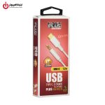 کابل تبدیل Type-C به جک 3.5 میلی‌ ‎متری کی نت پلاس مدل K-NET PLUS KP-CSC35MM