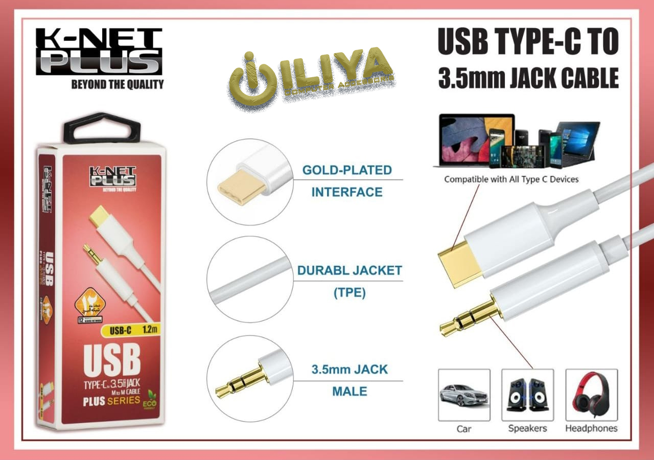 کابل تبدیل Type-C به جک 3.5 میلی متری کی نت پلاس مدل K-NET PLUS KP-CSC35MM