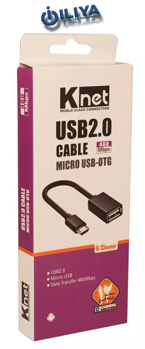 مبدل Micro USB OTG کینت مدل K-NET K-C565