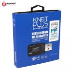 کارت شبکه USB 3.0 وایرلس کی‌نت پلاس مدل K-NET PLUS KP-W1300