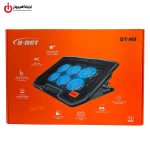 پایه خنک کننده لپ تاپ دی نت مدل D-NET DT-H9