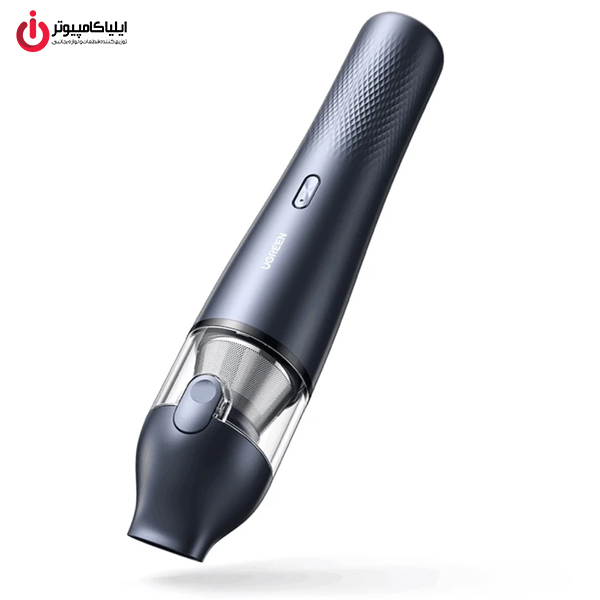 خرید جارو شارژی یوگرین مدل UGREEN CD258-40120 از ایلیاکامپیوتر مشهد
