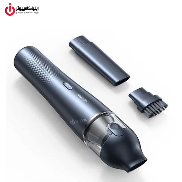 خرید جارو شارژی یوگرین مدل UGREEN CD258-40120 از ایلیاکامپیوتر مشهد
