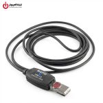 خرید کابل افزایش USB 3.0 اکتیو BAFO BF-3033 طول 15 متر از ایلیاکامپیوتر مشهد