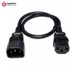 BAFO C13-C14 0.4m