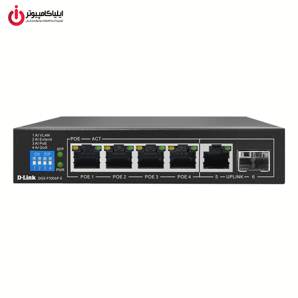 خرید سوئیچ شبکه PoE دی-لینک مدل D-Link DGS-F1006P-E از ایلیاکامپیوتر مشهد