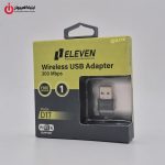 خرید کارت شبکه ELEVEN D17 از ایلیاکامپیوتر مشهد