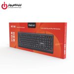 خرید کیبورد HATRON HK180 از ایلیاکامپیوتر مشهد 