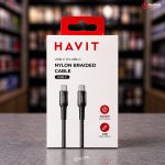 خرید کابل USB-C هویت مدل HAVIT CB6240 از ایلیاکامپیوتر مشهد