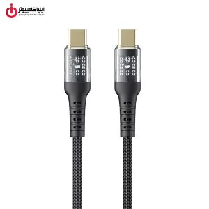 HAVIT CB6240