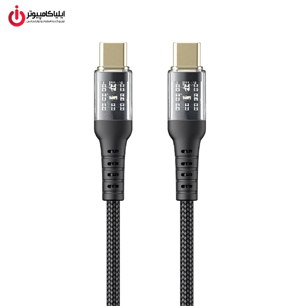 HAVIT CB6240 (4) HAVIT CB6240