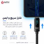 خرید کابل دیتا و شارژ USB Type-C هویت مدل HAVIT CB6247 ProPower از ایلیاکامپیوتر مشهد