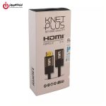 خرید کابل افزایش طول HDMI 2.0 کی‌نت پلاس مدل K-NET PLUS KP-A122 از ایلیاکامپیوتر مشهد