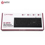 کیبورد سیم‌د‌ار میتسوشیدا مدل MITSUSHIDA KC-AN730  - Image 4