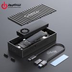 خرید باکس هارد ORICO 9620-C3-BK از ایلیاکامپیوتر مشهد