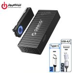خرید باکس هارد ORICO 9620-C3-BK از ایلیاکامپیوتر مشهد