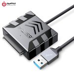 مبدل USB3.0 به SATA اوریکو مدل ORICO UTS1-3A-03