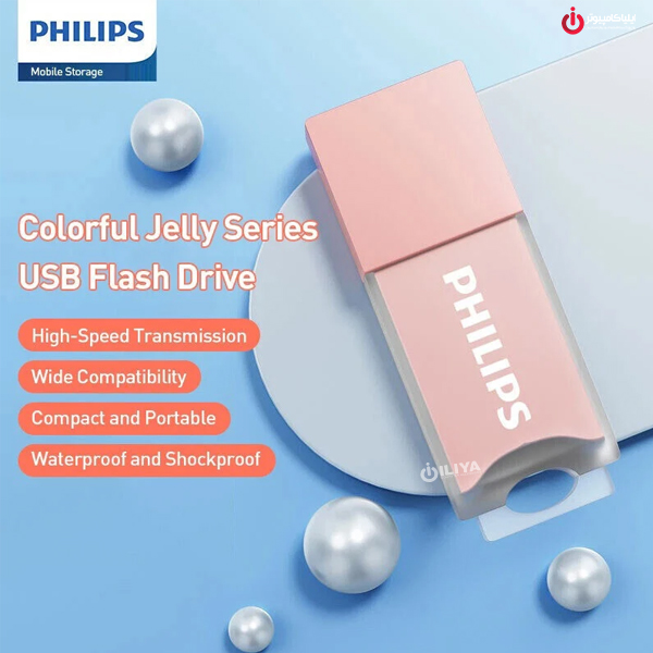 PHILIPS FM10UA