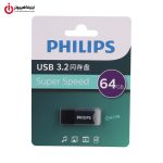 PHILIPS FM10UA