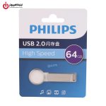 فلش مموری فیلیپس PHILIPS FM21UA USB 2.0 ظرفیت 64 گیگابایت - Image 4