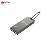 خرید فلش مموری فیلیپس مدل PHILIPS FM21UA USB 3.2 ظرفیت 64 گیگابایت از ایلیاکامپیوتر مشهد