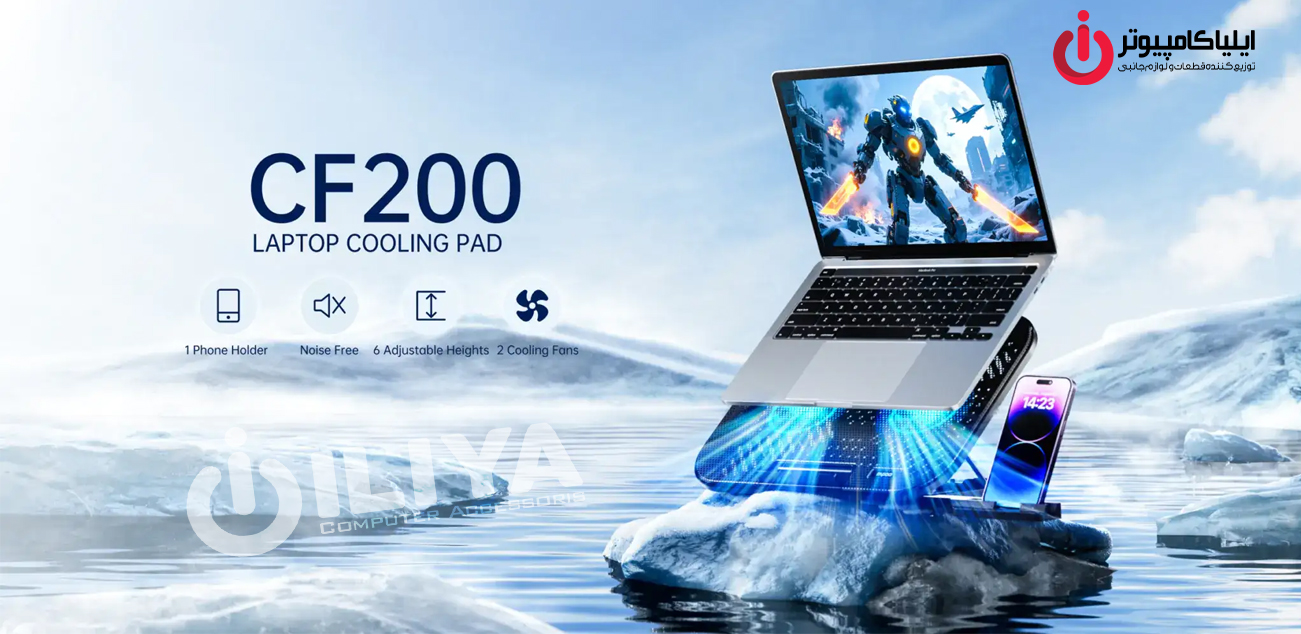 RAPOO CF200