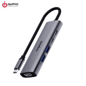 خرید هاب 5 پورت USB-C رپو مدل RAPOO XD51 از ایلیاکامپیوتر مشهد