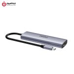 خرید هاب 5 پورت USB-C رپو مدل RAPOO XD51 از ایلیاکامپیوتر مشهد