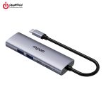 خرید هاب 5 پورت USB-C رپو مدل RAPOO XD51 از ایلیاکامپیوتر مشهد