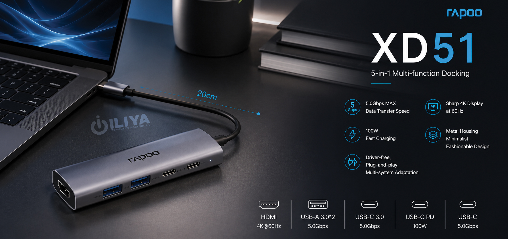 خرید هاب 5 پورت USB-C رپو مدل RAPOO XD51 از ایلیاکامپیوتر مشهد
