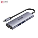 خرید هاب 5 پورت USB-C رپو مدل RAPOO XD51 از ایلیاکامپیوتر مشهد
