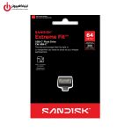 خرید فلش مموری سن دیسک Extreme Fit USB-C ظرفیت 64 گیگابایت از ایلیاکامپیوتر مشهد