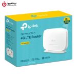 خرید مودم سیم‌کارتی TP-Link Archer MR105 Ver 1.0 از ایلیاکامپیوتر مشهد