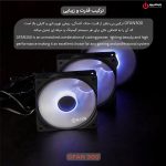 خرید فن کیس TSCO GFAN 300 Skadi Storm 3IN1 از ایلیاکامپیوتر مشهد