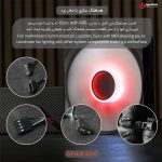 خرید فن کیس TSCO GFAN 300 Skadi Storm 3IN1 از ایلیاکامپیوتر مشهد