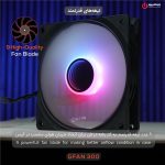خرید فن کیس TSCO GFAN 300 Skadi Storm 3IN1 از ایلیاکامپیوتر مشهد