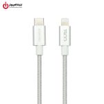 خرید کابل Type-C به Lightning تسکو مدل TSCO TC PD 200 از ایلیاکامپیوتر مشهد