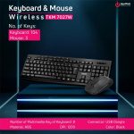 خرید کیبورد و ماوس تسکو مدل TSCO TKM 7027W از ایلیاکامپیوتر مشهد