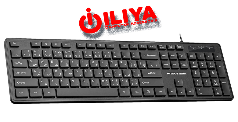 خرید کیبورد سیم‌دار MITSUSHIDA KC-AK200 از ایلیاکامپیوتر مشهد