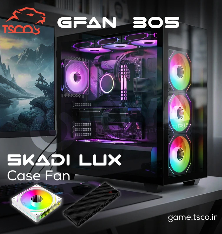 خرید فن کیس گیمینگ TSCO GFAN 305 Skadi Lux از ایلیاکامپیوتر مشهد