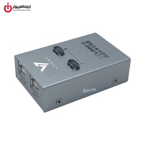 خرید سوئیچ پرینتر VASEL VSL-2UA-T از ایلیاکامپیوتر مشهد