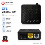 خرید مودم ADSL2+ زد تی ای مدل ZTE ZXDSL 831 از ایلیاکامپیوتر مشهد